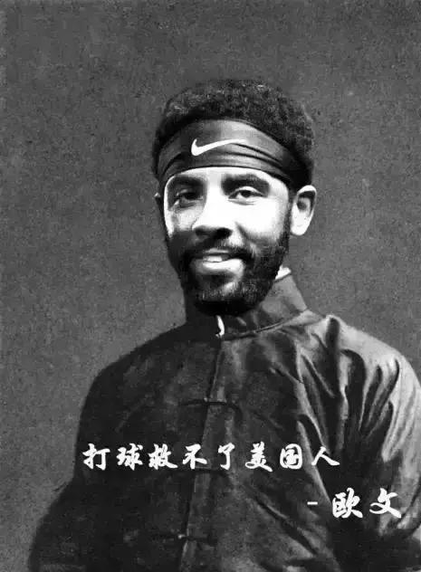 kaiyun·(中国)官方网站关于今夜体能课后,芝加哥公牛队长鼓劲备战全明星赛,底气十足,心理建设被强调的信息