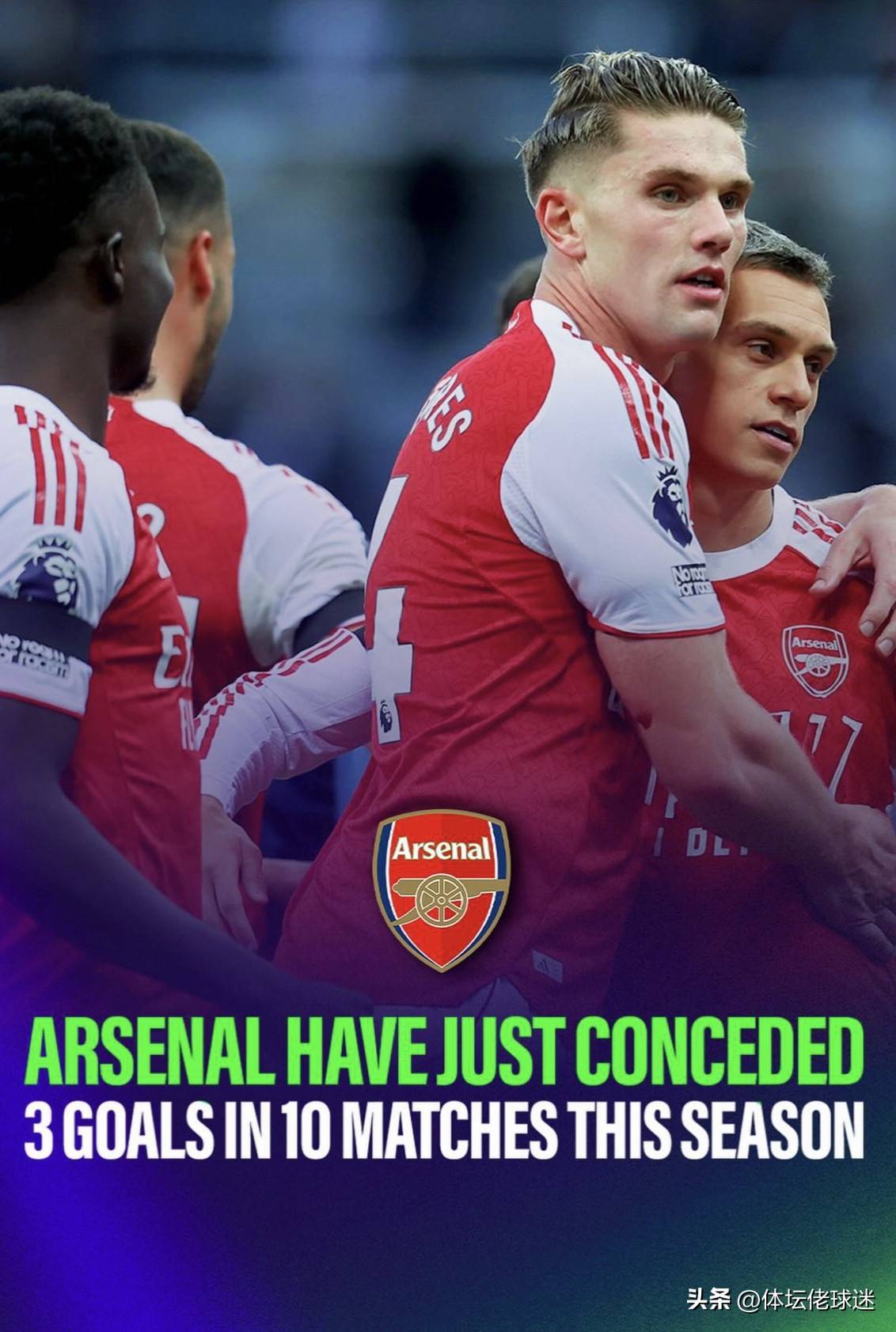 开云·体育app中国全明星赛赛程吃紧,阿森纳清晨防线松动,压力陡增,训练强度明显提升的简单介绍