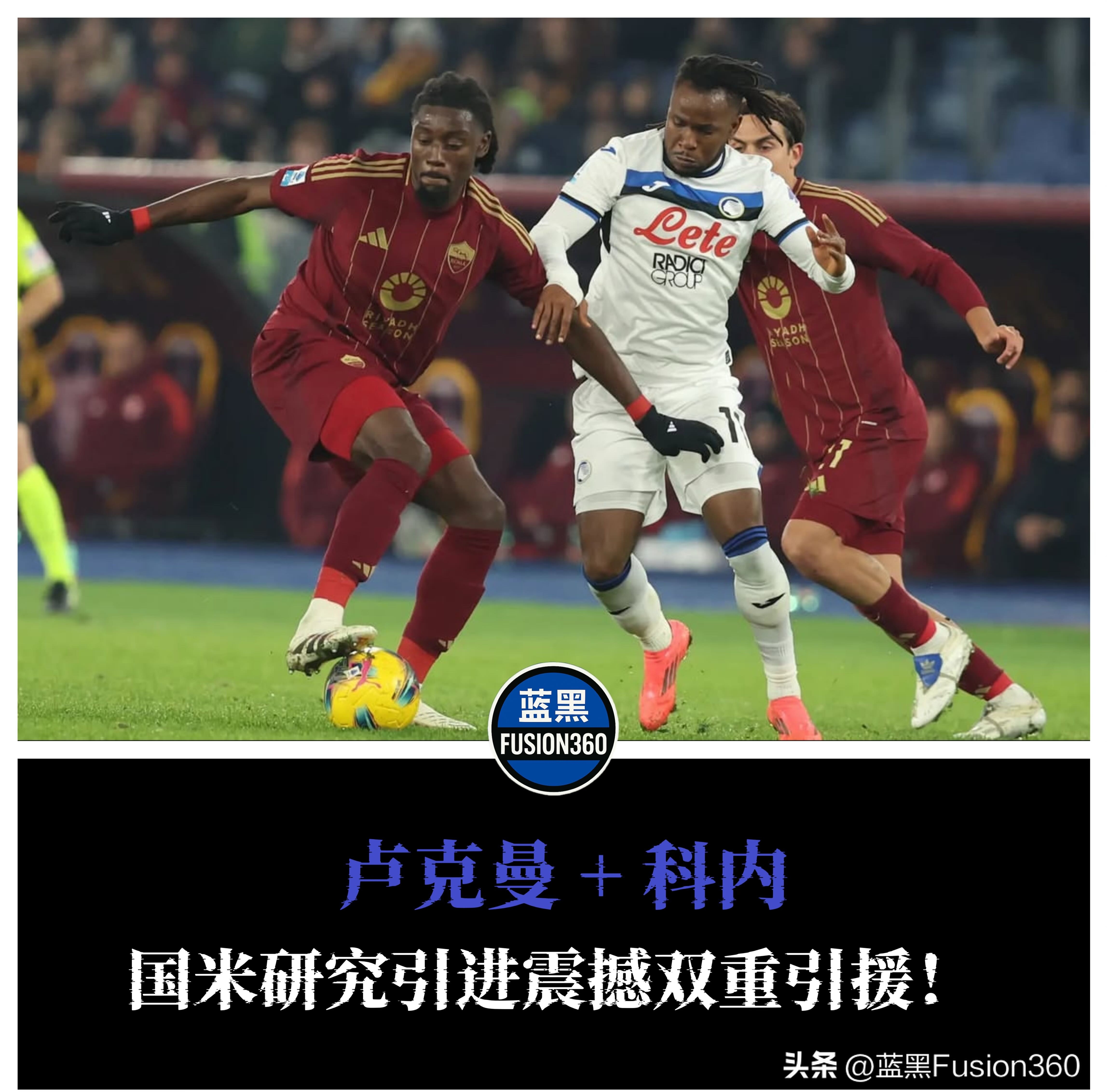 开云·体育app中国雄鹿队达米安利拉德宣布退役