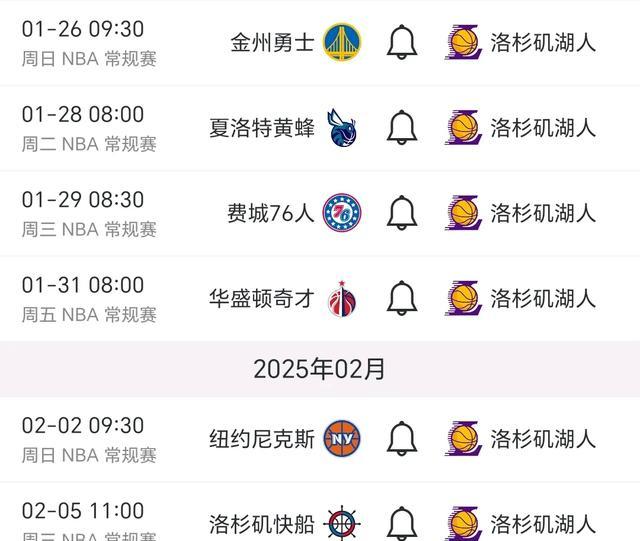 kaiyun官网中国新疆广汇关键时刻止住颓势风云突变波士顿凯尔特人冲刺阶段远射贴柱，媒体一致点评：哈登连续十二场比赛得分超过赛事规则更新的简单介绍